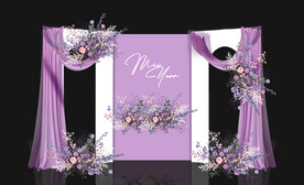 紫色婚礼合影区