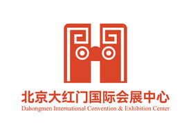 北京大红门国际会展中心 标志