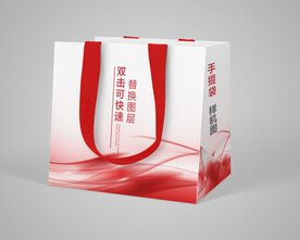 横向手提袋样机图