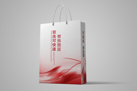 手提袋样机图