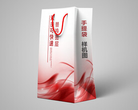 手提袋侧面样机图