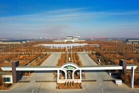 武威肿瘤医院重离子中心康复治疗