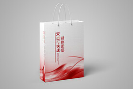 手提袋样机图