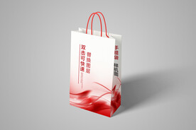 手提袋样机图