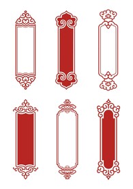 标题素材矢量图