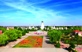 武威市凉州区白塔寺全景图