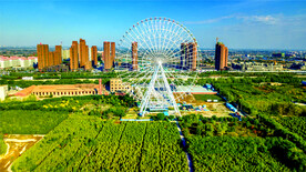 武威天马湖摩天轮