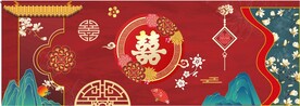 红色中式婚庆