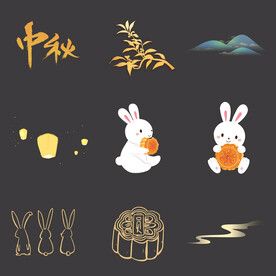 八月中秋节玉兔月饼传统节假日