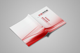 画册封面展开样机图