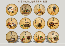 中式茶文化簸箕画