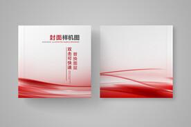 方形封面样机图