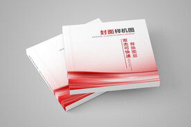 方形封面样机图