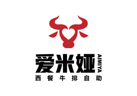 爱米娅西餐牛排自助 LOGO