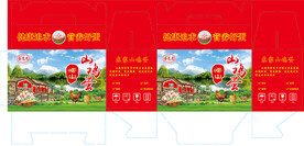 山鸡蛋盒5斤