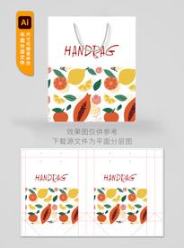 水果手提袋