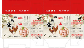 山鸡蛋礼盒 