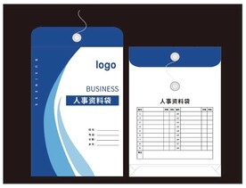 档案袋 文件袋图片