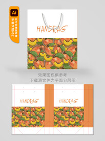 桃子水果手提袋