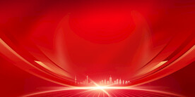 红色会议背景