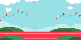 运动会马拉松背景