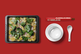 中式餐饮品牌样机