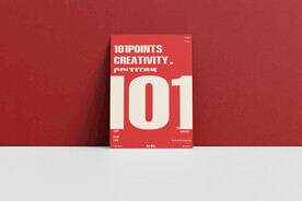 海报宣传页样机