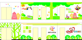 幼儿园校园文化墙展板