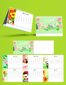 2024台历         