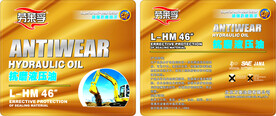 抗磨液压油