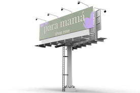 大型广告牌样机