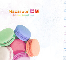 蛋糕手提袋包装设计