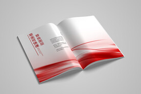 画册样机图