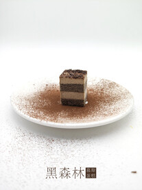 黑森林慕斯蛋糕