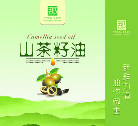 包装设计手提袋山茶油