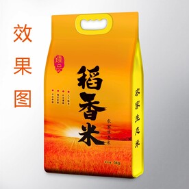 手提袋大米包装设计
