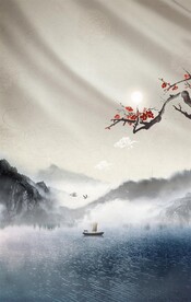 中式山水背景海报