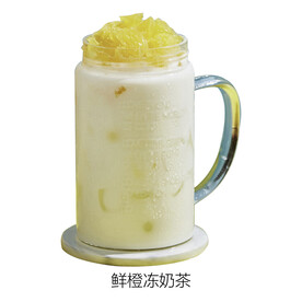 鲜橙冻奶茶
