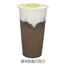 香米奶盖巧克力