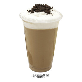 熊猫奶盖