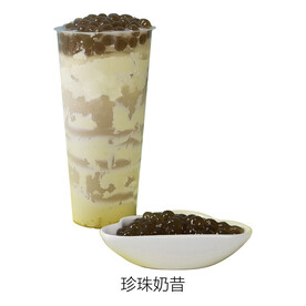 珍珠奶昔