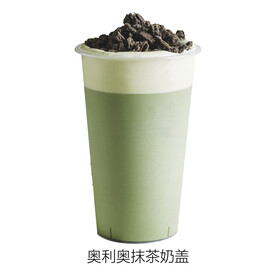奥利奥抹茶奶盖