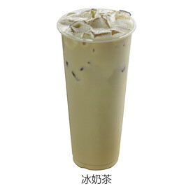 冰奶茶