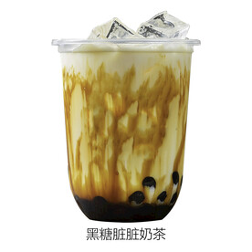 黑糖脏脏奶茶