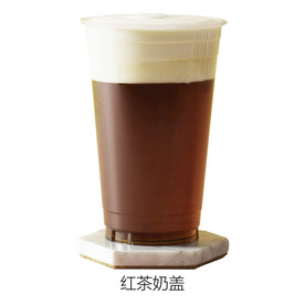 红茶奶盖