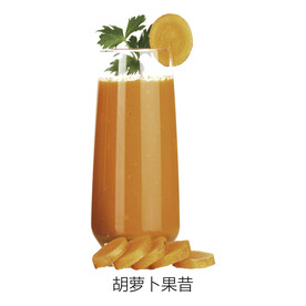 胡萝卜果昔