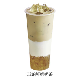 琥珀鲜奶奶茶