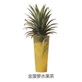 金菠萝水果茶