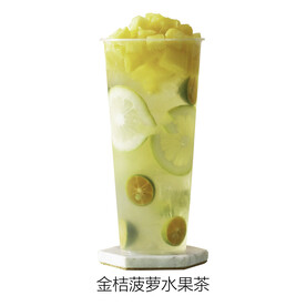 金桔菠萝水果茶