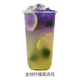 金桔柠檬莫吉托